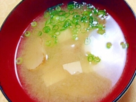 焼きエリンギと豆腐のお味噌汁